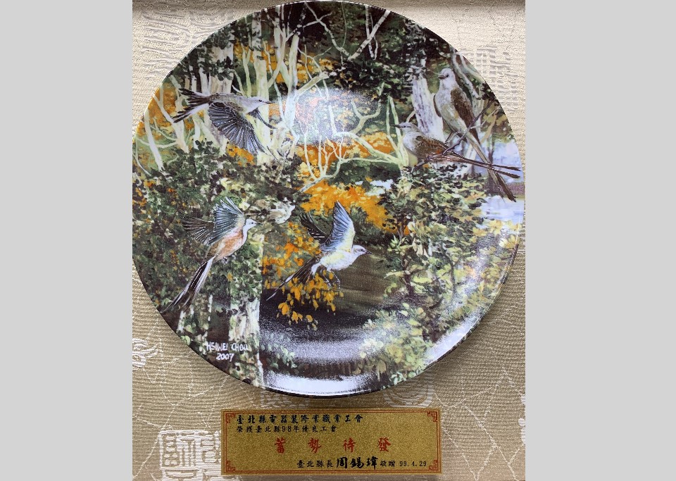 98年優良工會